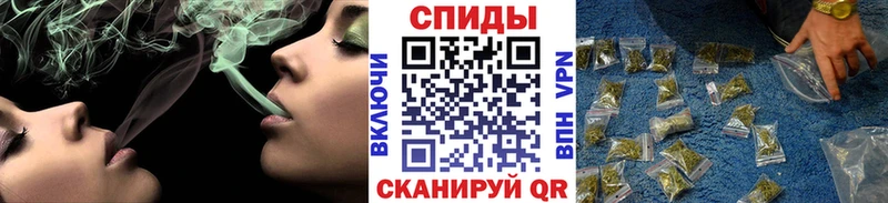 Бутират 99%  где найти наркотики  Артёмовск 