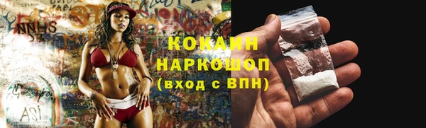 шишки Артём