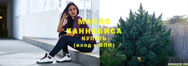 эйфоретик Новодвинск