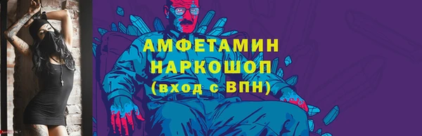 эйфоретик Новодвинск