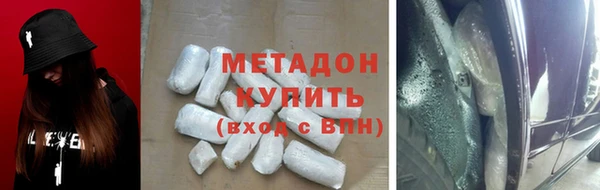 эйфоретик Новодвинск
