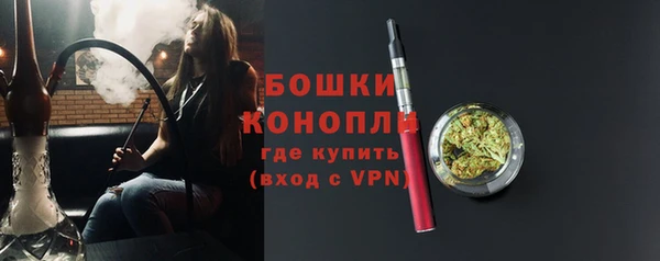 тгк Алапаевск