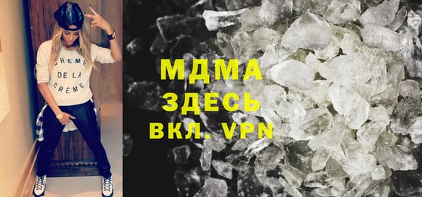 таблы Новозыбков