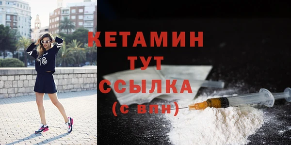 ешки Нефтегорск