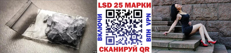 ЛСД экстази ecstasy  МЕГА онион  Артёмовск 